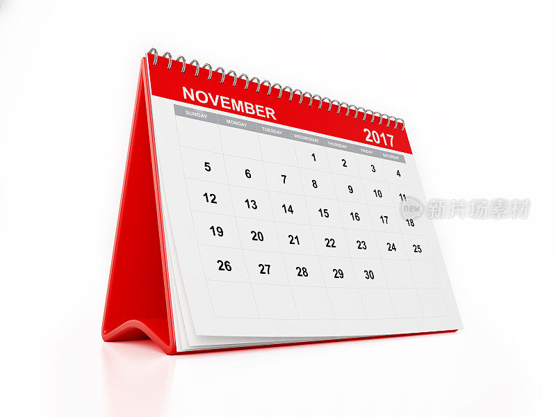 2017月桌面日历:11月