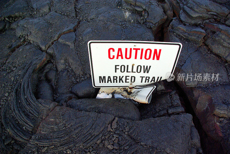 夏威夷大岛熔岩流-受损标志