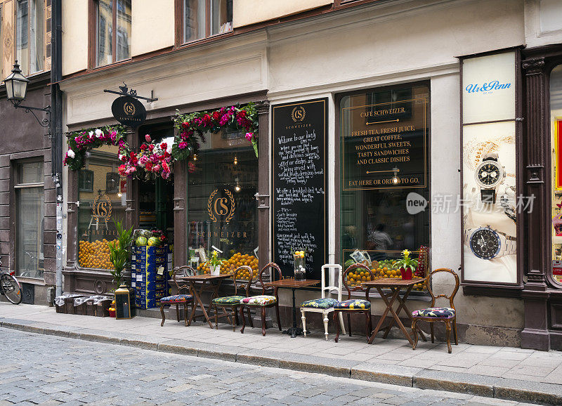 斯德哥尔摩甘拉斯坦咖啡厅