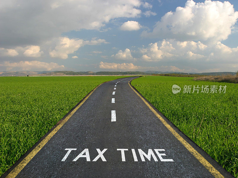 税务时间提前提醒道路未来