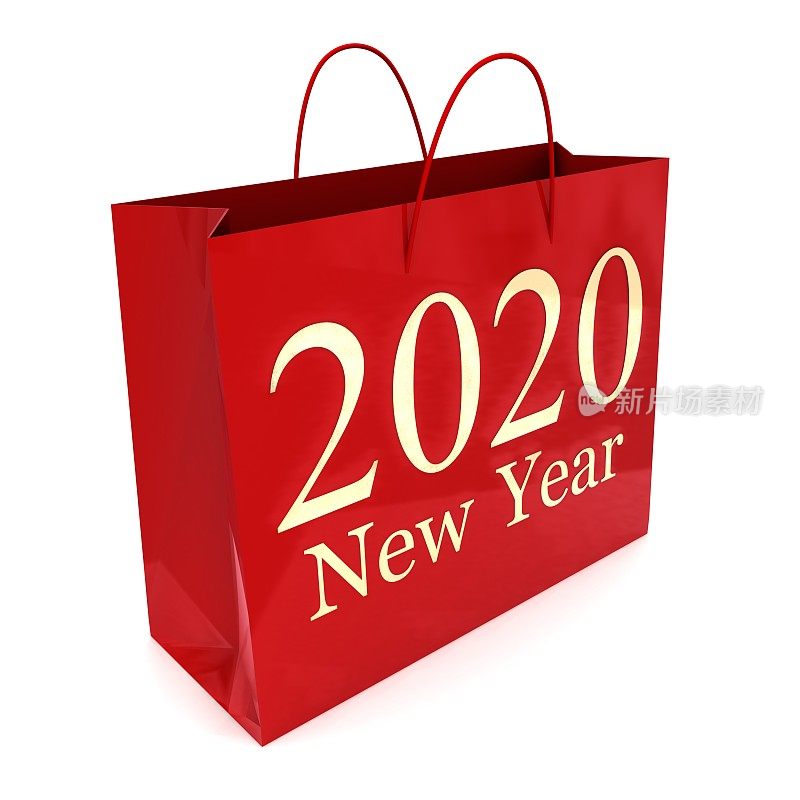 2020年新年购物袋