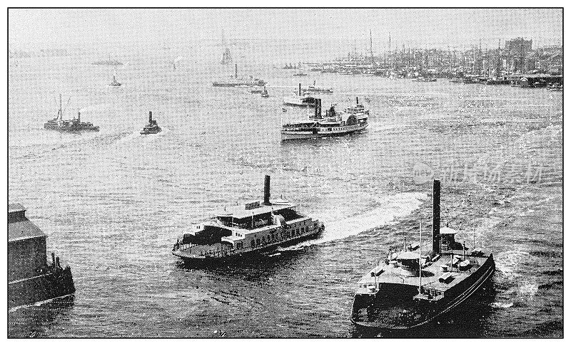 纽约的古董黑白照片:海港