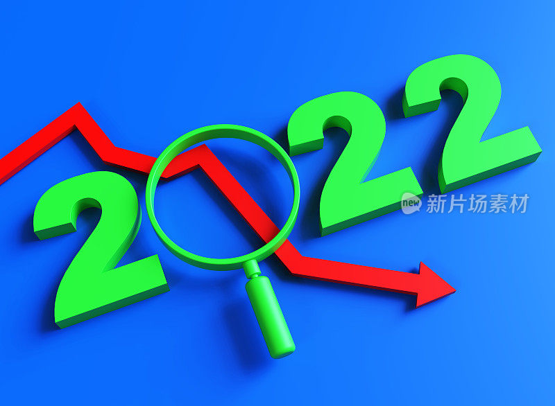 向下箭头2022业务图