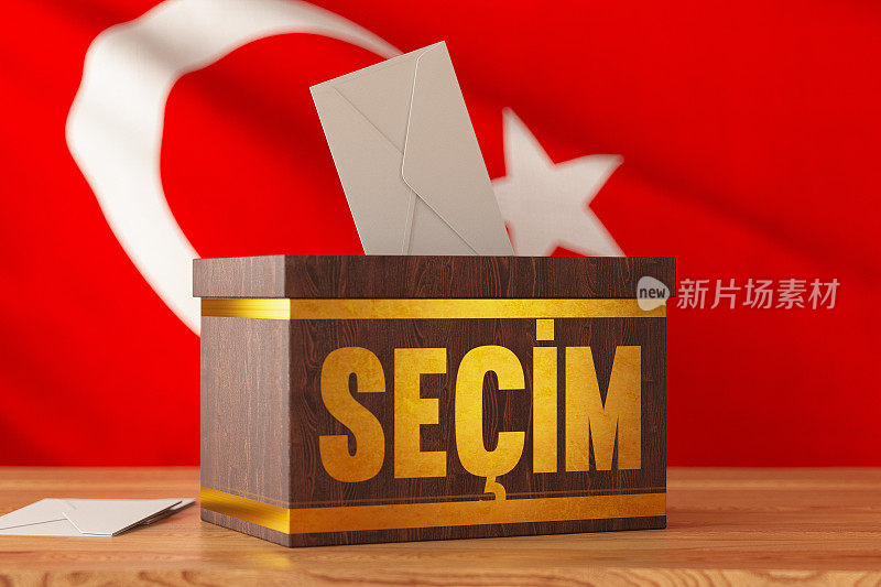 土耳其国旗和选票的土耳其选举概念
