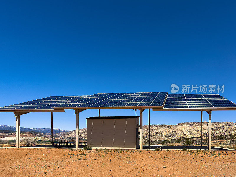 太阳能电池板吸收太阳可再生能源