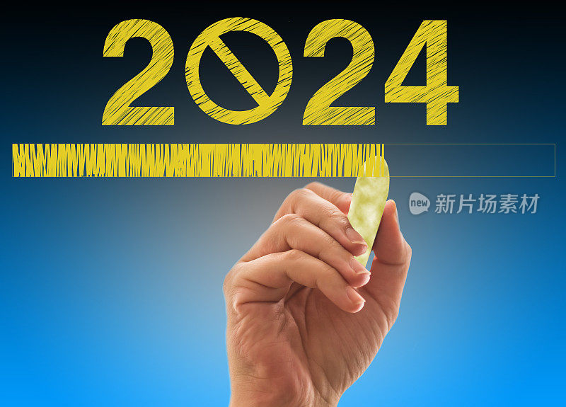 2024文本与蓝色背景上没有符号