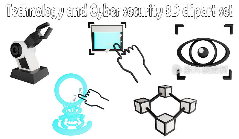 技术和网络安全剪贴画元素，3D渲染技术概念隔离在白色背景图标集No.5
