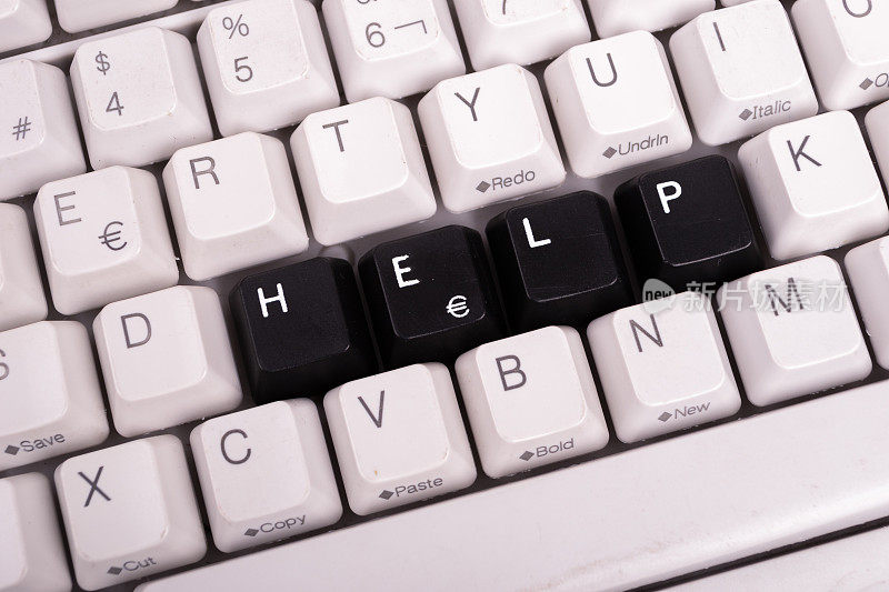 用电脑键盘上的黑键写的Word帮助。