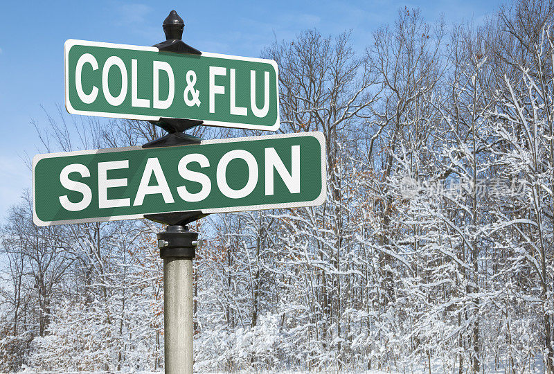 感冒和流感季节街道标志