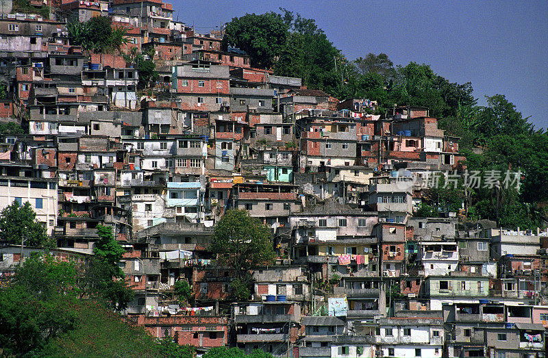 里约热内卢的贫民窟