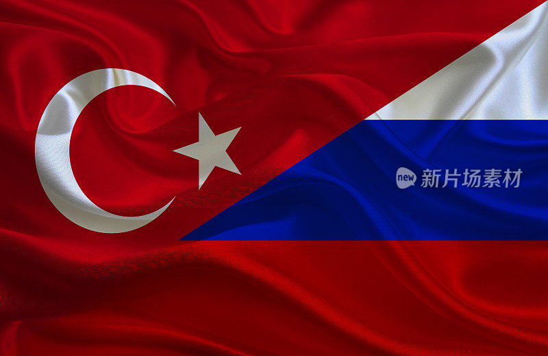 土耳其和俄罗斯国旗