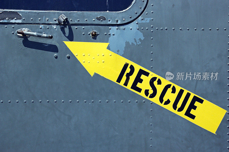 二战海军救援直升机门