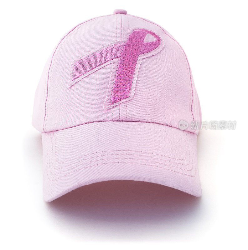 乳腺癌的帽子