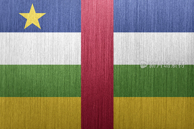 拉丝金属背景上的中非共和国国旗