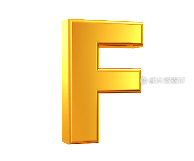 黄金字母F