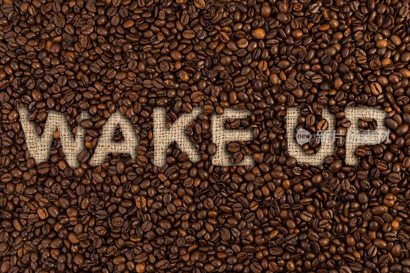 写在咖啡豆上的醒觉概念