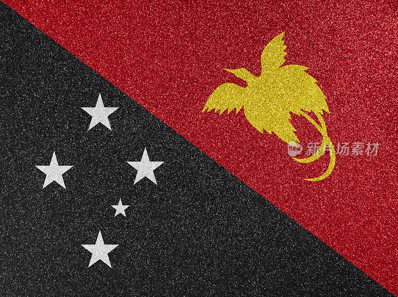 巴布亚新几内亚国旗闪闪发光的纹理