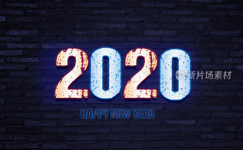 新年2020创意设计概念