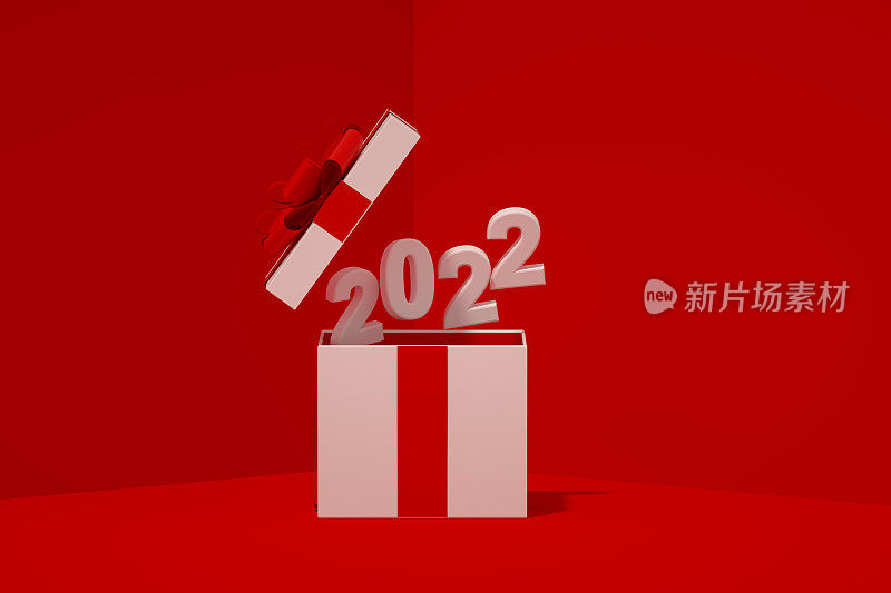 打开礼盒与2022年新年