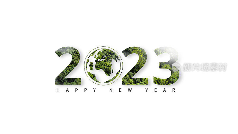 绿色地球2023，即将到来的2023环保理念。绿色循环，拯救地球，地球环境，世界水日，地球日