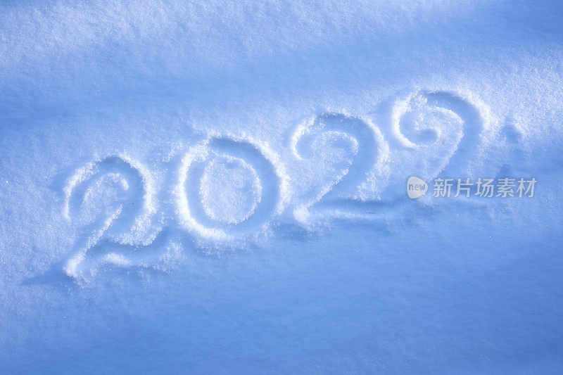 2022年新年在雪中