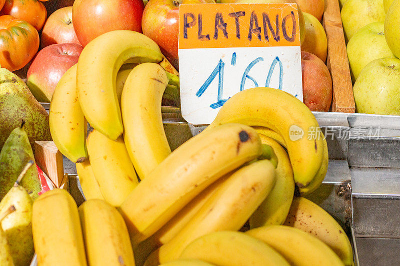 西班牙巴伦西亚中央市场的香蕉