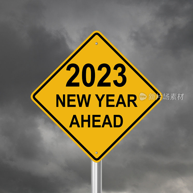 2023年新年预警标志风暴危机