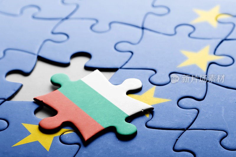 保加利亚。退出欧盟的概念难题