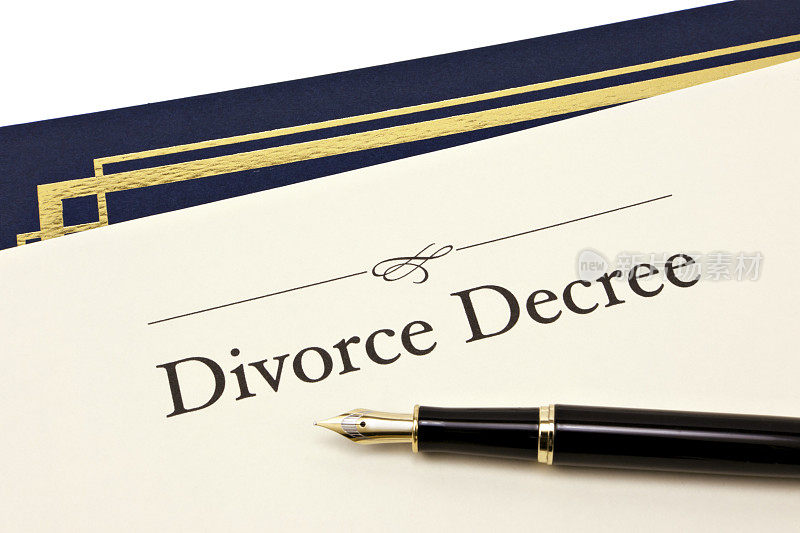 离婚协议文档
