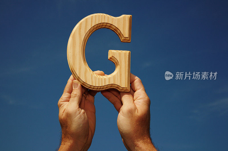 木制字母G