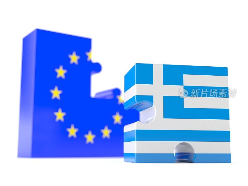 欧盟和希腊