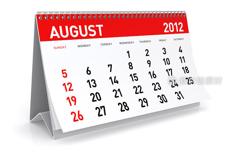 2012年8月-日历