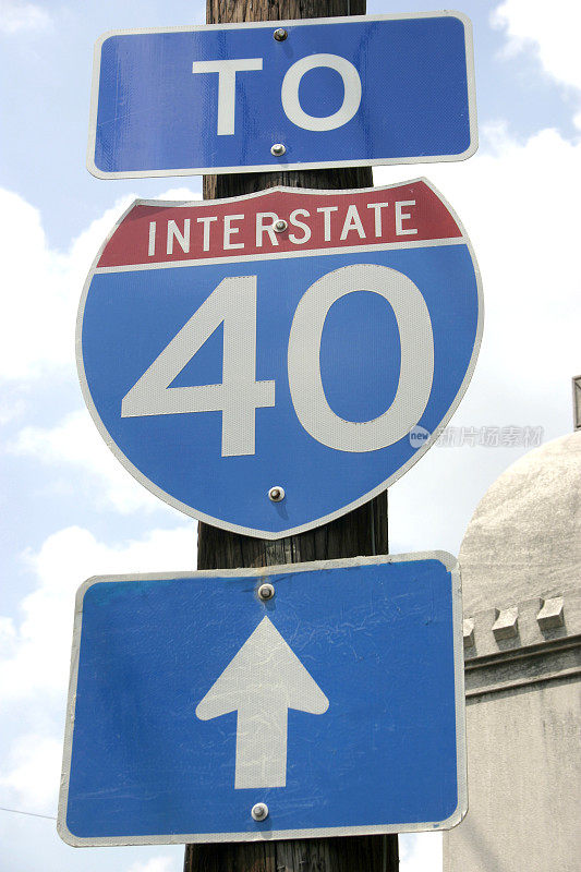 40号州际公路