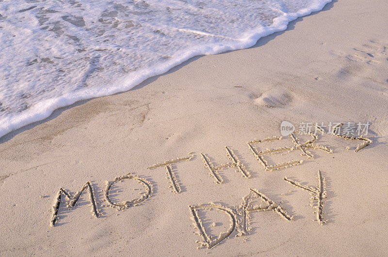 写在沙滩上的母亲节话语