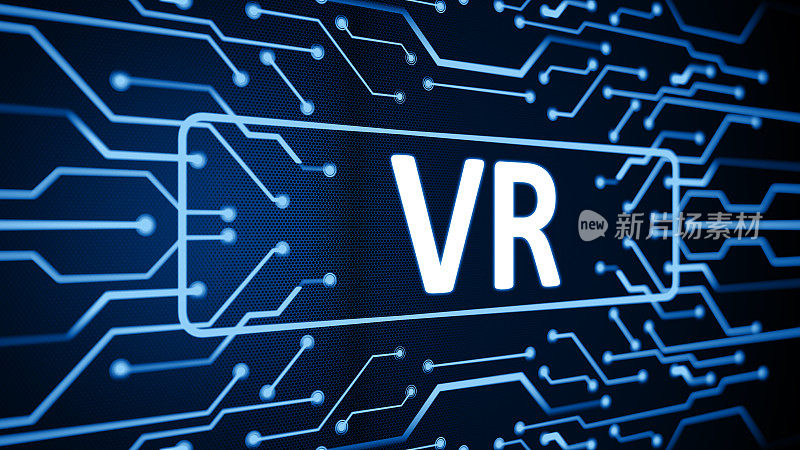 VR虚拟现实技术概念