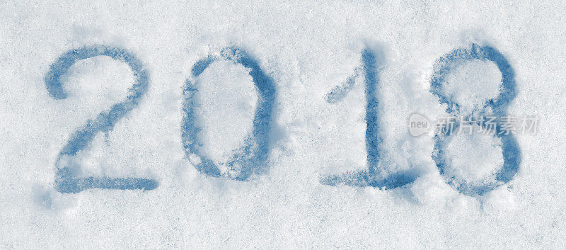 写在雪地上的2018年