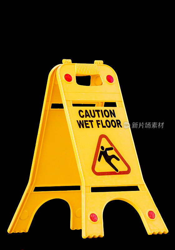 小心地板湿，标志