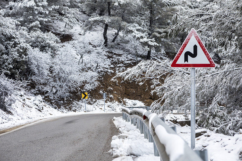 雪路