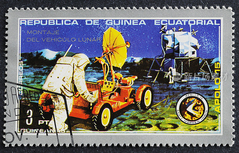 阿波罗15号邮票