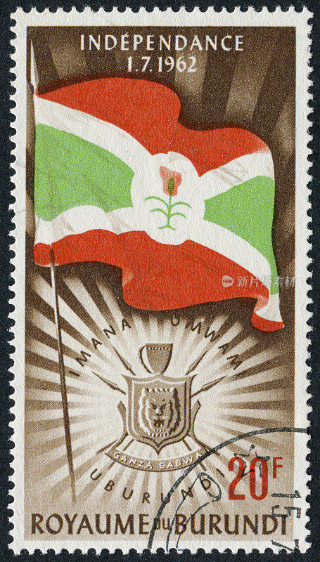 布隆迪独立邮票
