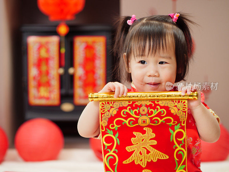 中国女婴庆祝中国新年