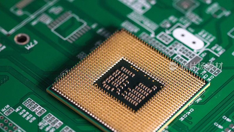 CPU电脑处理器