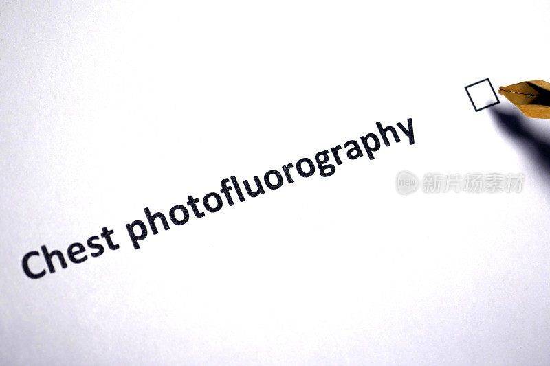 胸部photofluorography