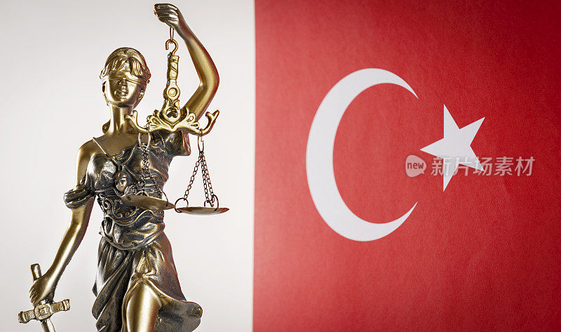土耳其正义