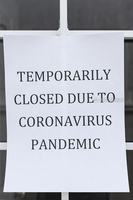 门上的冠状病毒关闭标志