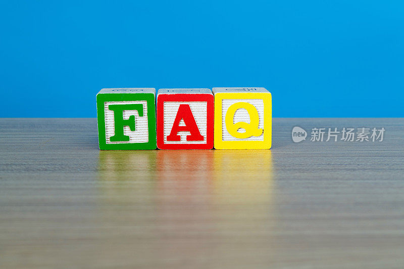 木制立方体与单词FAQ