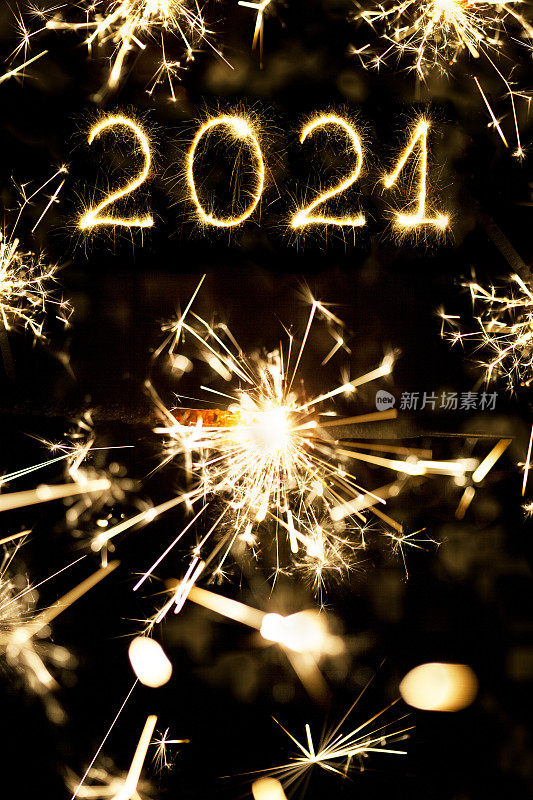 2020年新年快乐