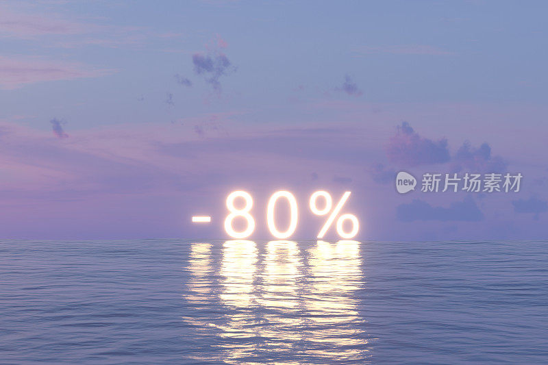 销售理念，80%在海上签约