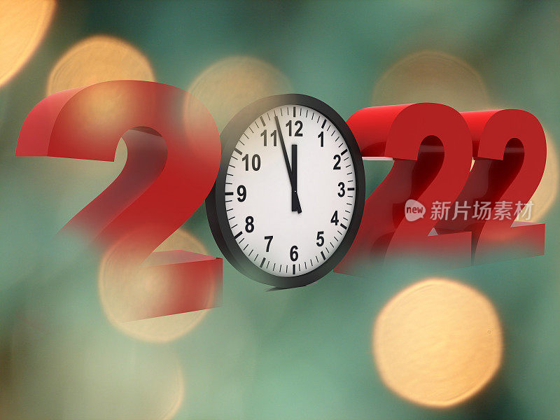 新年时钟截止日期为2022年