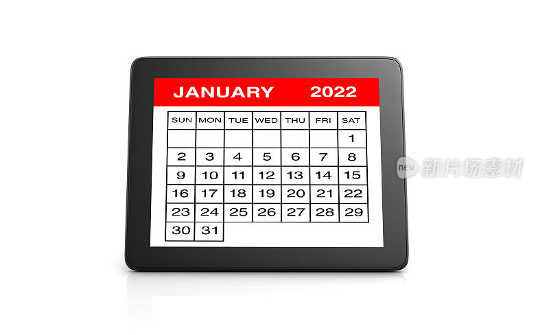 2022年1月平板电脑日历